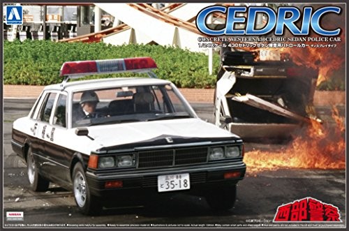 青島文化教材社 西部警察 No.9 430セドリックセダン 捜査用パトロールカー（中古品）