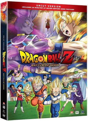 ドラゴンボールＺ 劇場版：神と神 北米版 / Dragon Ball Z: Battle of Gods（中古品）