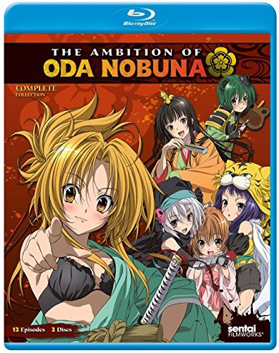織田信奈の野望 コンプリート 北米版 / Ambition of Oda Nobuna [Blu-ray][（中古品）
