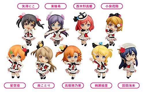 ねんどろいどぷち ラブライブ! それは僕たちの奇跡Ver. ノンスケール ABS&A（中古品） 7,845円