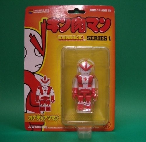 KUBRICK キューブリック キン肉マン シリーズ1　カナディアンマン 単品（中古品）