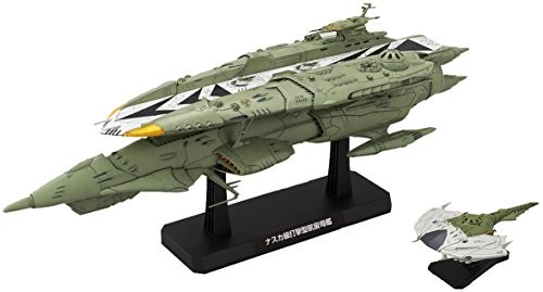 宇宙戦艦ヤマト2199 1/1000 ナスカ級キスカ（中古品）