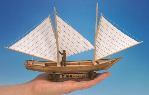 ウッディジョー ミニシリーズ 野付湾 打瀬舟（中古品）