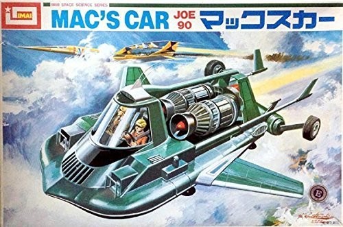 ジョー90 マックスカー（中古品）