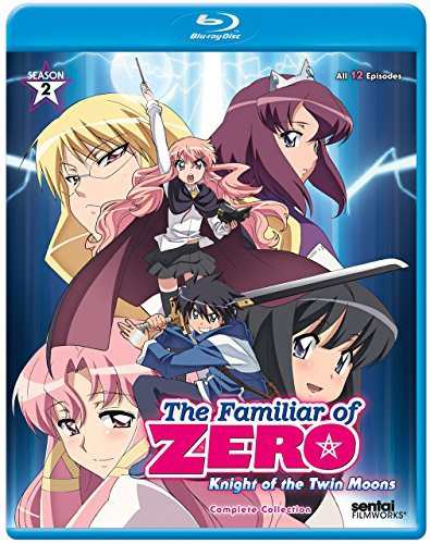 Familiar of Zero: Knight of the Twin Moons / [Blu-ray] [Import]（中古品）