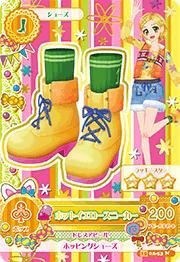 アイカツ2015新2弾/AK1502-53/ホットイエロースニーカー　N（中古品）の通販は 5,385円