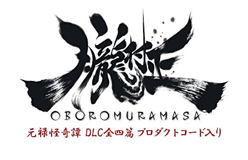 朧村正+元禄怪奇譚 DLC 全四篇プロダクトコード入りパッケージ - PS Vita（中古品）の通販は