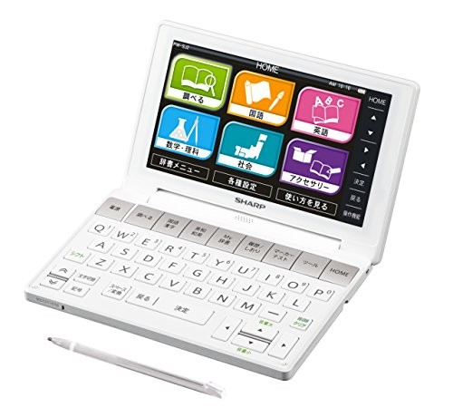 シャープ カラー電子辞書Brain 中学生モデル ホワイト系 PW-SJ2-W（中古品）