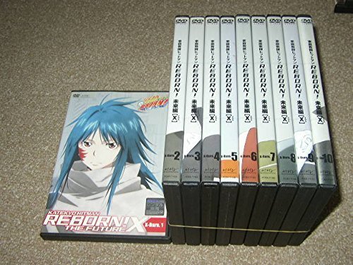 家庭教師ヒットマン REBORN! 未来編 [X] [レンタル落ち] 全10巻セット