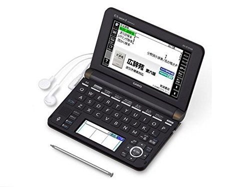 カシオ 電子辞書 エクスワード XD-JT10100（ジャパネットモデル）（中古品）