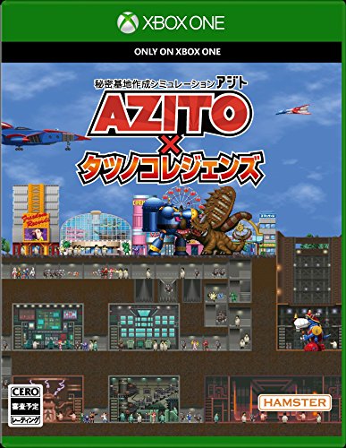 アジト × タツノコレジェンズ - XboxOne（中古品）の通販は
