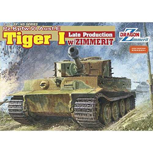 プラッツ 1/35 ドイツ重戦車ディーガーI 後期w/ツィメリットコーティング（中古品）の通販は