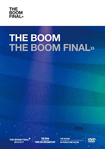 THE BOOM FINAL(初回限定盤DVD)（中古品）の通販は 9,789円
