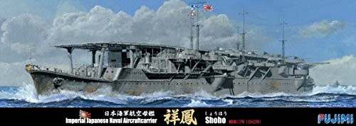 フジミ模型 1/700 特シリーズ No.88 日本海軍航空母艦 祥鳳 昭和17年 プラ（中古品）の通販は
