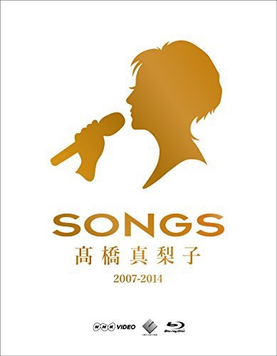 SONGS 高橋真梨子 2007-2014 Blu-ray2巻セット（中古品）
