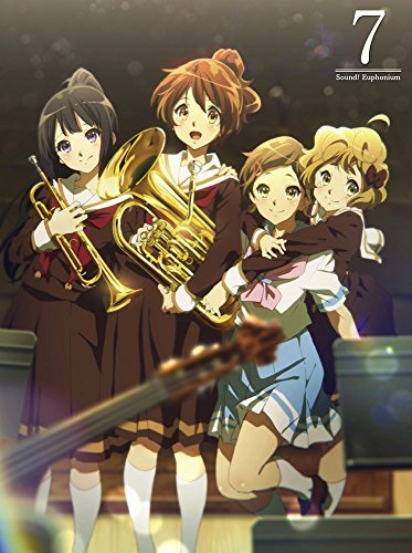 響け!ユーフォニアム 7 [Blu-ray]（中古品）
