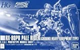 HGUC 1/144 RX-80PR ペイルライダー 陸戦重装備仕様 プラモデル（プレミア（中古品）