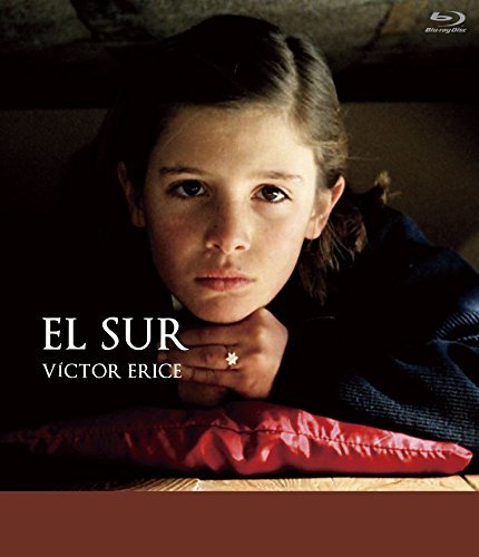 エル・スール Blu-ray（中古品）