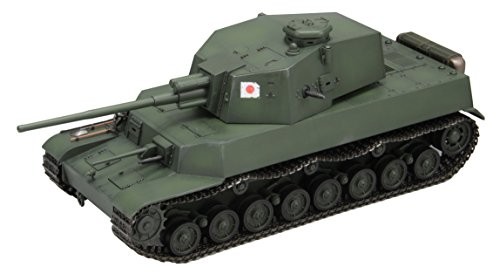 ファインモールド 1/35 World of Tanks 五式中戦車 チリプラモデル（中古品）