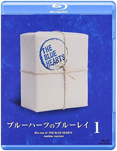 ブルーハーツのブルーレイ(1) 【Blu-ray】（中古品）の通販は 7,480円
