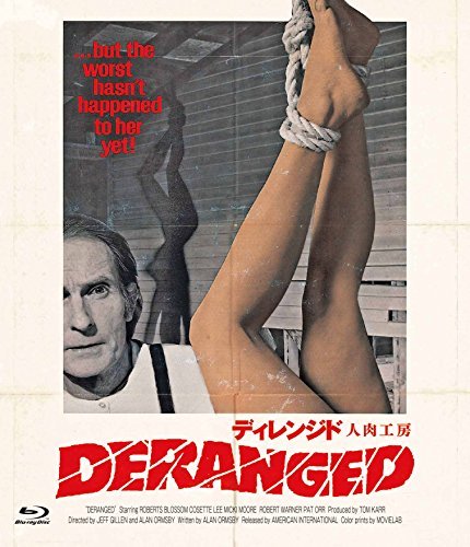 英LP Robert Johnson Robert Johnson 1936 1937 BBL7539 PHILIPS /00400 英LP Robert Johnson Robert Johnson 1936 1937 BBL7539 PHILIPS