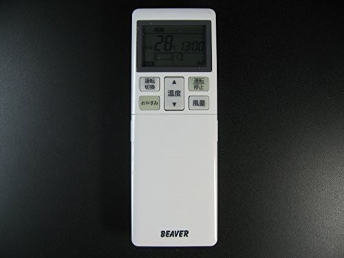 三菱重工 エアコンリモコン RLA502A700（中古品）