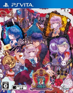 SWEET CLOWN 午前三時のオカシな道化師（中古品）の通販は