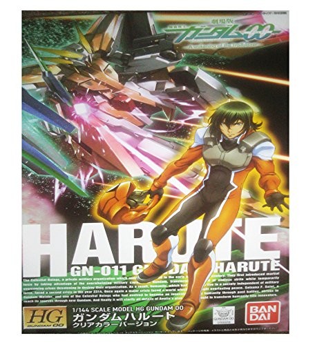 HG 1/144 ガンダムハルート クリアカラーバージョン プラモデル（プレミア（中古品）