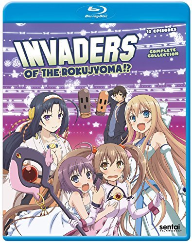 Invaders of the Rokujyoma / [Blu-ray] [Import]（中古品）