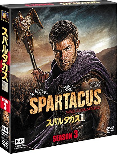 スパルタカス シーズン3(SEASONSコンパクト・ボックス) [DVD]（中古品）