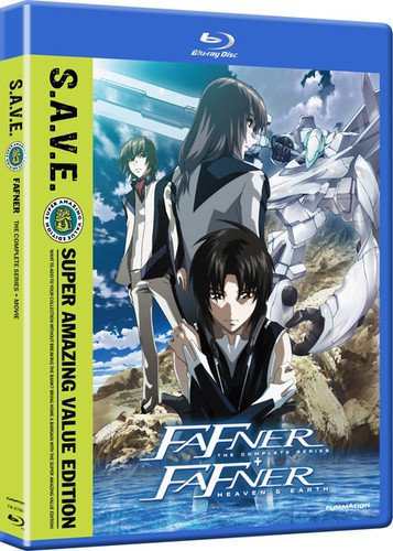 Fafner: Complete Series & Movie - Save [Blu-ray] [Import]（中古品）の通販は 5,644円
