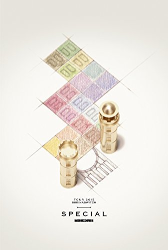 スキマスイッチTOUR2015“SUKIMASWITCH" SPECIAL THE MOVIE [DVD]（中古品）の通販は 12,118円