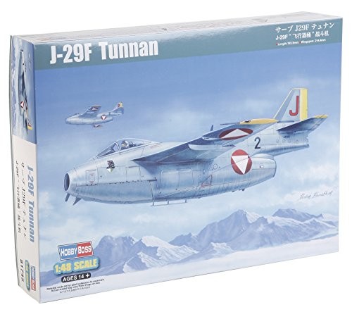 ホビーボス 81745 1/48 サーブJ29Fテュナン プラモデル（中古品）