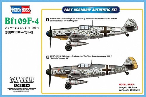 ホビーボス 1/48 エアクラフトシリーズ メッサーシュミット Bf109F-4 プラ（中古品）