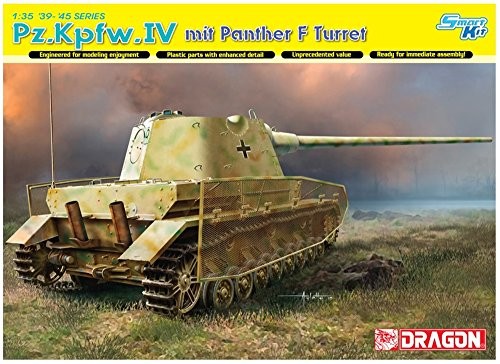 ドラゴン 1/35 第二次世界大戦 ドイツ軍 IV号戦車 シュマールトゥルム砲塔（中古品）
