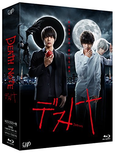 NHK大河ドラマ 風林火山 完全版 第壱集〈7枚組〉 Amazon.co.jp: NHK大河ドラマ 風林火山 完全版 第壱集 [DVD
