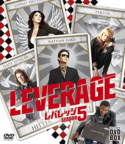 レバレッジ コンパクト DVDーBOX シーズン5（中古品）