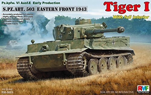 ライフィールドモデル 1/35 タイガーI 重戦車 前期型 フルインテリア 503重（中古品）
