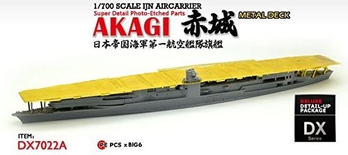 1/700 日本海軍空母 赤城 エッチング甲板（中古品）