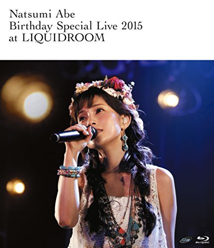 安倍なつみ Birthday Special Live 2015 at LIQUIDROOM [Blu-ray]（中古品） 10,677円