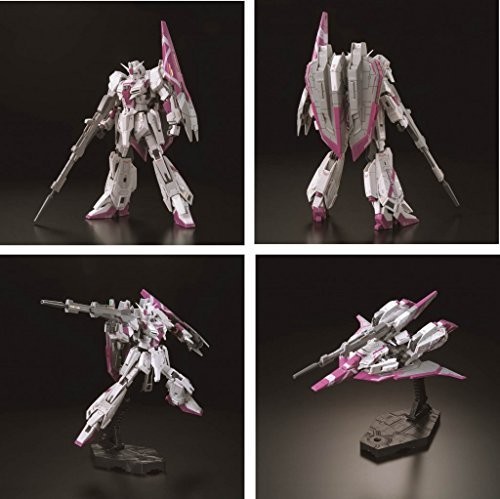 ガンダムフロント日本の首都押さえる RG 1/144 MSZ-006-3 ゼータガンダム3号機 すべり出し検（中古品）