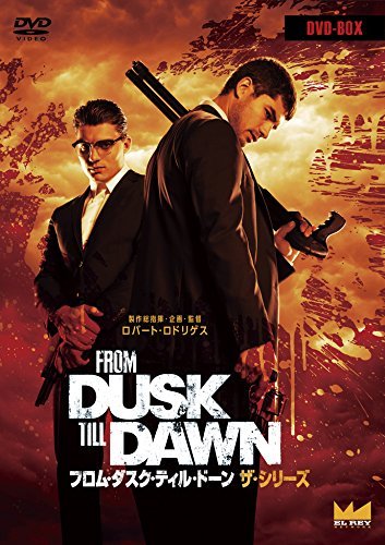 フロム・ダスク・ティル・ドーン ザ・シリーズ DVD-BOX（中古品）