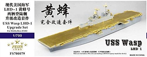 1/700 米海軍強襲揚陸艦 LHD-1 ワスプ アップグレードセット