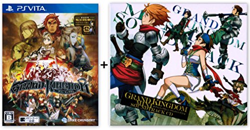 PS Vita グランキングダム（中古品）