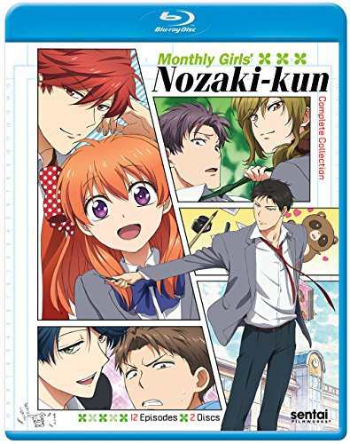 月刊少女野崎くん / MONTHLY GIRLS NOZAKI-KUN（中古品）