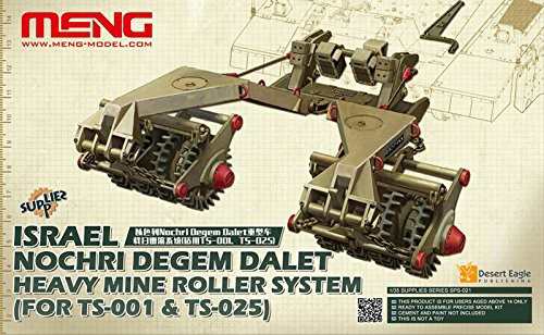 モンモデル 1/35 イスラエル Nochri Degem Dalet マインローラ MENSPS-021（中古品）