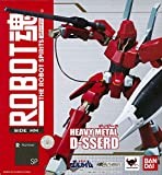 ROBOT魂 〈SIDE HM〉 ディザード(魂ウェブ商店限定)（中古品）