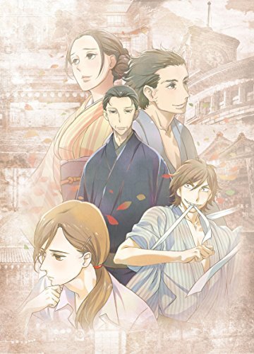 「昭和元禄落語心中」Blu-ray(限定版)五（中古品） 8,243円