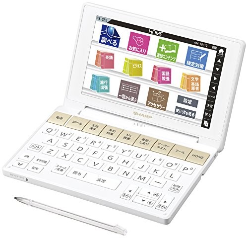 中古】(非常に良い)カシオ 金融電卓 プロフェッショナル仕様 ハード
