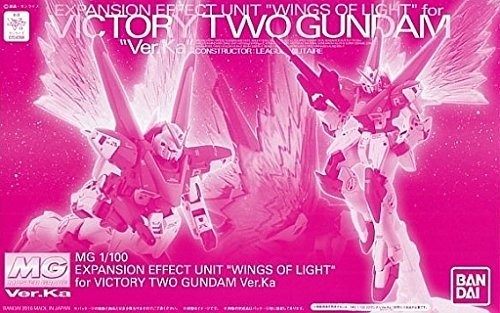MG 1/100 V2ガンダム Ver.Ka用 拡張エフェクトユニット“光の翼”プラモデ（中古品）